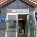 바로나약국 이미지