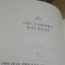 올라브 이미지