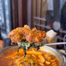 경주 황리단길 근처 맛집 황남두꺼비식당 한식 등갈비찜