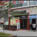 소로3-68(혁신도시) 네이버블로그