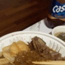 육교찜 이미지