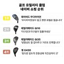카페 유틸리티