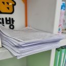 권공인중개사사무소 이미지