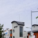 왕송호수공원 이미지