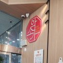 창리서로 이미지