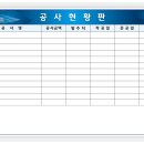 도건 이미지