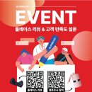 닥터포헤어 성신여대점 이미지