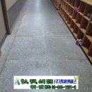 서울신구로초등학교 이미지