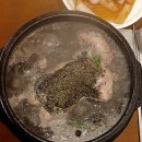 백년백세전통삼계탕 | 온천장맛집 40년전통 백년백세삼계탕 흑임자 삼계탕 후기