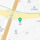 벽진주유소