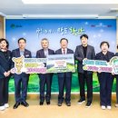 오곡사랑