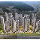 남사삼성공인중개사사무소 이미지