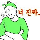신목로 이미지