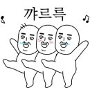 민타카디테일링