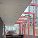 맥도날드 옥포 SK DT점 이미지