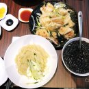 신승반점 이미지