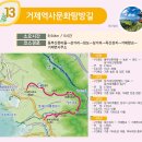 유계농장 이미지