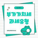 보정치과기공소 이미지