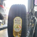 현대엔진교정서비스 이미지