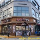 NS 노래연습장 이미지