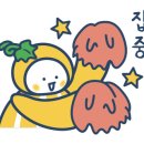 구도일주유소김포 이미지
