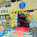 태산네트웍스 이미지