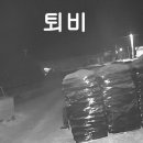 퇴비 이미지