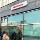 라이킷버터 | 선유도 두바이쫀득쿠키 디저트카페 라이킷버터 두쫀쿠 후기