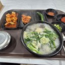삼거리순대국밥 - 단밀면 | 삼거리순대국밥