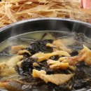 속편한황태국 이미지