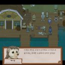 형선농장 | [게임일기] 그림샤이어 (Grimshire) - 족제비의 일 18시간 근무 일지 (1)