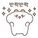 홍이네곱창 이미지