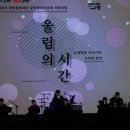 토제방울 이야기 이미지