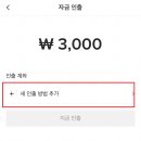 TIC TOK 이미지