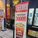 카페인중독동두천