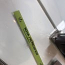 항만약국 | 부산항 - 대마도 히타카츠 배편 노바호 NOVA