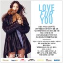 송지오옴므롯데 이미지