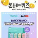 브랜드밈 이미지