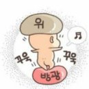 배불뚝이 이미지