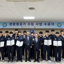 청주공업고등학교 이미지