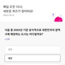 리브플러스 이미지