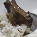주식회사 청해 네이버블로그