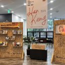 전주시립도서관꽃심 이미지