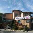 태백문화원 이미지