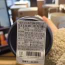 스타벅스 양주광사DT점 | 스타벅스 캠퍼스 퀵고 텀블러 &amp; 그린 사이렌 머그 플레이트 세트 양주광사DT점