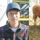 해오름터농장 이미지