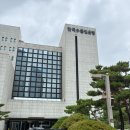 한국수출입은행 | [EDCF 서포터즈] 한국수출입은행 EDCF 서포터즈 발대식 후기 🌐 | EDCF란?