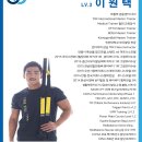 바름메디칼 네이버블로그