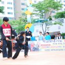 우미아파트 이미지