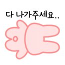 제주와일드 이미지